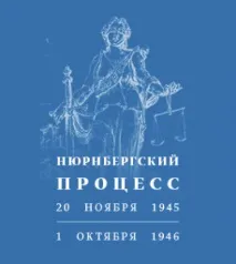 Як визначається розмір плати за комунальні послуги - ПрокуратураЄврейської автономної області визначається