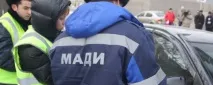 Як оскаржити МАДІ штраф штраф