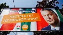 Як отримати довгострокову візу Д та дозвіл на перебування в Угорщині - Все про життя в Угорщині з отримати