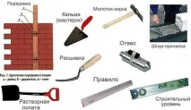 Як правильно укласти цеглу braer - Легка справа цеглу