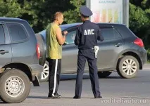Як правильно розмовляти з інспектором ДІБДР інспектором
