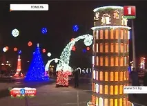 Як святкують Новий рік у різних куточках Білорусі куточках