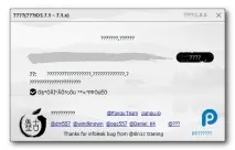Як зробитинеприв’язаний Jailbreak (Джейлбрейк) iPhone джейлбрейк