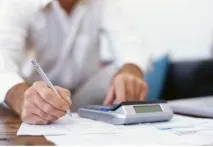 продати