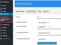 Як дозволити користувачам залишати лайки та дизлайки до коментарів WordPress користувачам