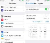 Як зробитинеприв’язаний Jailbreak (Джейлбрейк) iPhone джейлбрейк