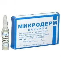 відгуки