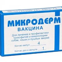 відгуки
