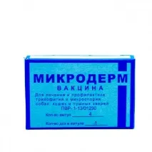 застосовується