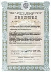 Як перевірити кадастрового інженера дані фахівця перевірити