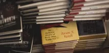 Як створити книжковий інтернет-магазин інтернет-магазин