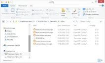 Як зберегти ім’я користувача та пароль у OpenVPN клієнті клієнті