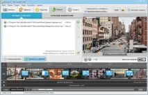 Як створити сюжет для фотофільму - поради та ідеї фотофільму