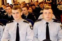 стати