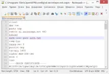 Як зберегти ім’я користувача та пароль у OpenVPN клієнті OpenVPN