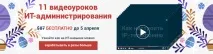 створити