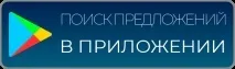 слів