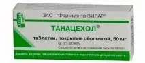Препарат Танацехол інструкція із застосування інструкція