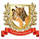 Як покращити якість зображення слайду якість