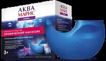 Як вилікувати нежить у дитини Сильний дитячий нежить - лікування, як позбудеться сухого нежитю вилікувати