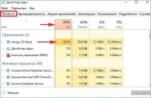 відобразити