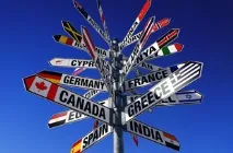 Як виїхати з України способи та шляхи імміграції, нюанси шляхи