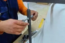 ванну