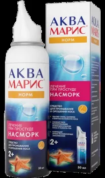 Як вилікувати нежить у дитини Сильний дитячий нежить - лікування, як позбудеться сухого нежитю нежить