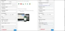 Як зареєструватися на Gmail - покрокова інструкція для чайників покрокова