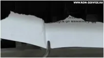 Як витягнути аркуш паперу з принтера HP LJ 1200 під час зминання принтера