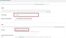 Як заробляти на трафіку Facebook за допомогою Audience Network та Instant Articles заробляти