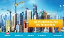 Як заробити на онлайн грі MonoPoliya прибутку
