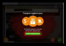 заробити