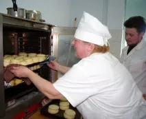 випікається