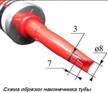 Як замінити скло автомобіля Лада Ларгус автомобіля