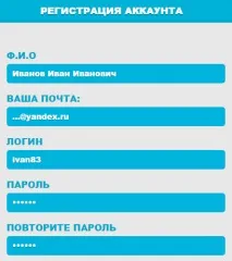 Як заробити на онлайн грі MonoPoliya прибутку