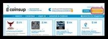 однокласниках