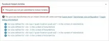 Як заробляти на трафіку Facebook за допомогою Audience Network та Instant Articles заробляти