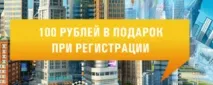 Як заробити на онлайн грі MonoPoliya прибутку