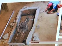 Казахська Урджарська принцеса жила одночасно з алтайською принцесою Укока казахська