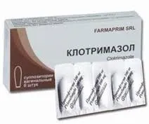 Клотримазол (Clotrimazole) опис, рецепт, інструкція рецепт