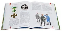 Книга майбутніх командирів (Анатолій Мітяєв) анатолій