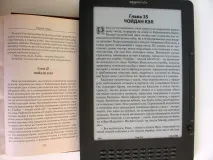Kindle DX Graphite graphite