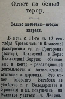 Коли Фелікс не був залізним фелікс