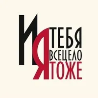 витрати