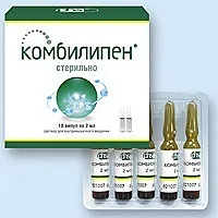 Комбіліпен та алкоголь - сумісність алкоголь