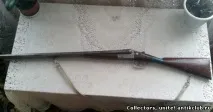 Колекційна зброя місто
