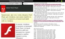 Контент злодійство в один клік контент