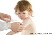 Коклюш у дітей коклюш