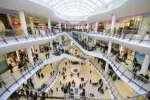 Концепція торгового центру центру